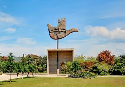 Chandigarh