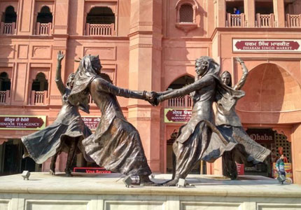 Amritsar