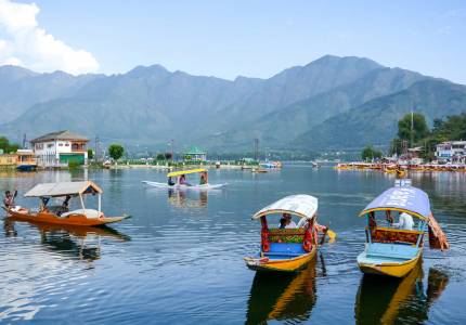 Jammu