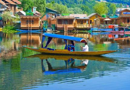Kashmir Valley Road Trip – From Jammu