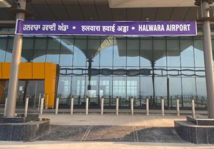 Ludhiana