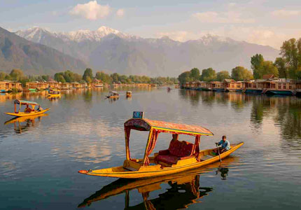 Srinagar