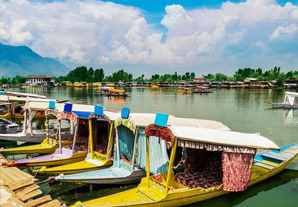 Srinagar