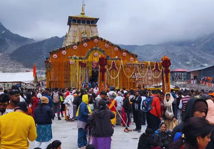 Divine Journey Tours